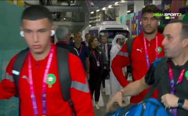 Играчите на Мароко вече пристигат на стадиона за сблъсъка с