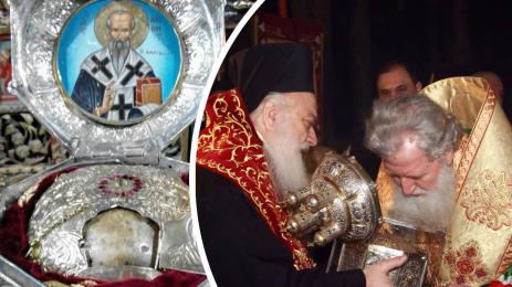 Свети Климент