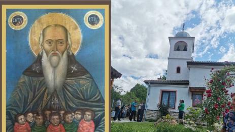 Свети Стилиян