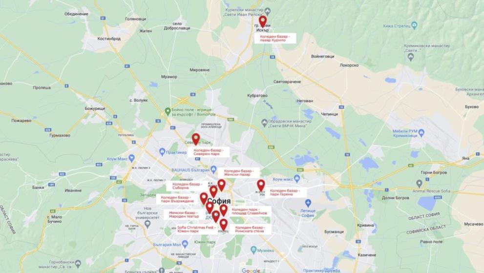  карта коледни базари в София 