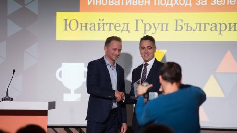 ESG Awards United Group