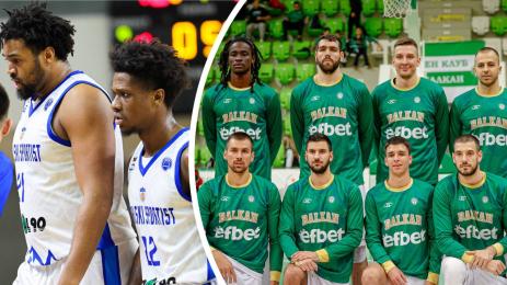 Балкан Рилски спортист