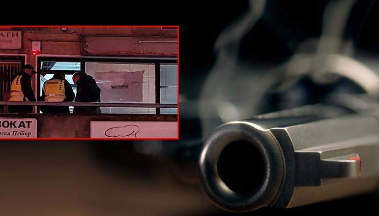 стрелба бг клуб Охрид - ПОСЕГАТЕЛСТВО: Откриха стрелба от автомобил срещу българския клуб в Охрид (СНИМКА)