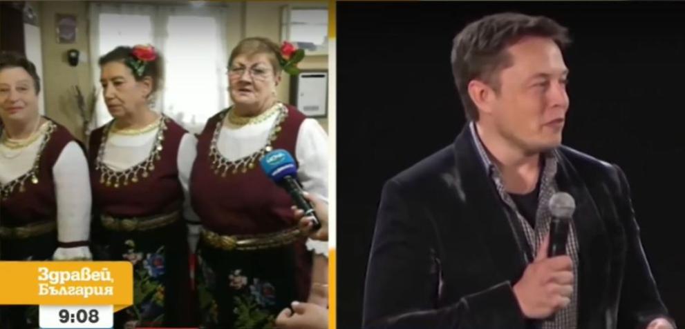 Жителите на град Белоградчик се готвят да посрещнат с питка