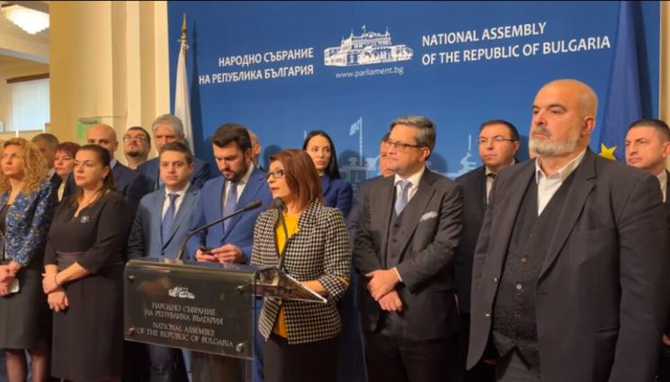 герб - След ареста на кмета на Стамболийски: ГЕРБ искат оставката на Демерджиев