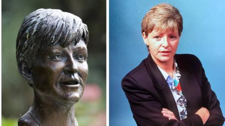 Вероника Герин