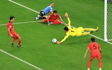 Уругвай - Южна Корея 0:0 /репортаж/