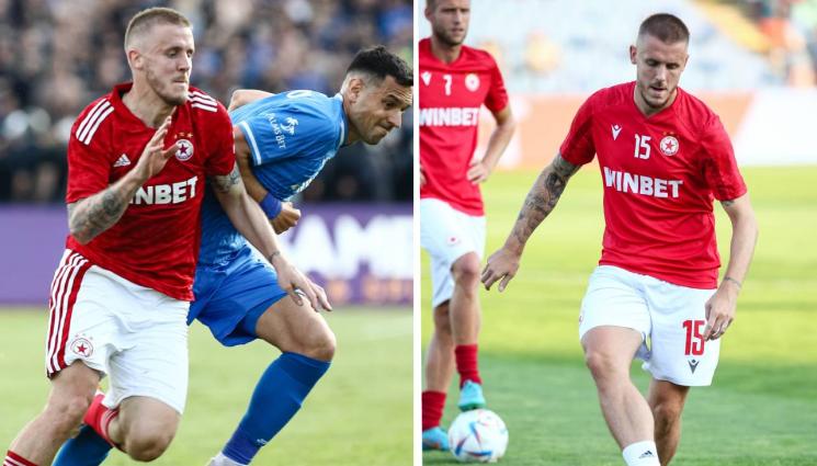 Тибо Вион - Тибо Вион пътува 19 часа от Япония