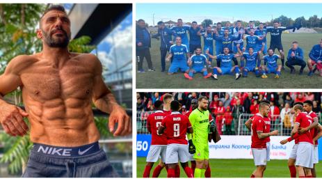 Георги Мечечиев