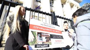 Граждани протестират срещу насилника на кучето Мечо