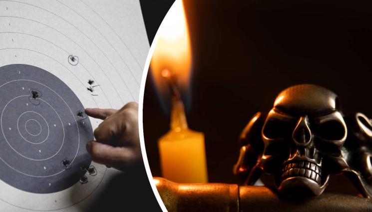 мистерии - МИСТЕРИИ: Куршуми заобикалят мишената