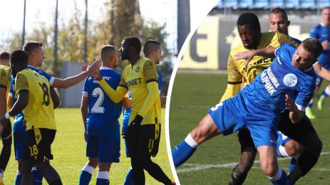 Ботев Пловдив