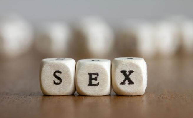Сексуалното самосъзнание и защо е толкова важно за нас