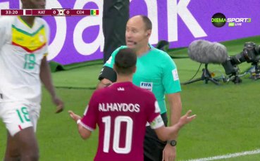 Катар - Сенегал 0:1 /първо полувреме/