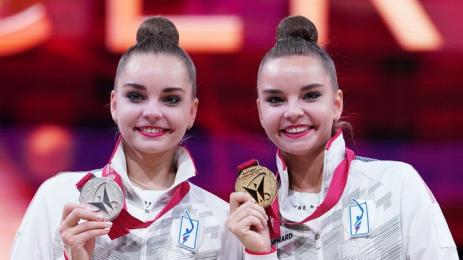 Сестри Аверини