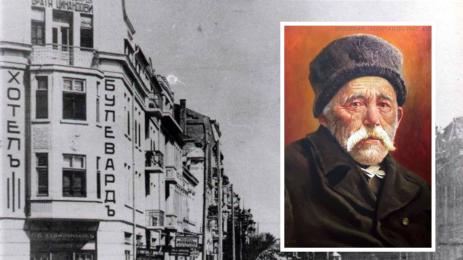 Коджакафалията