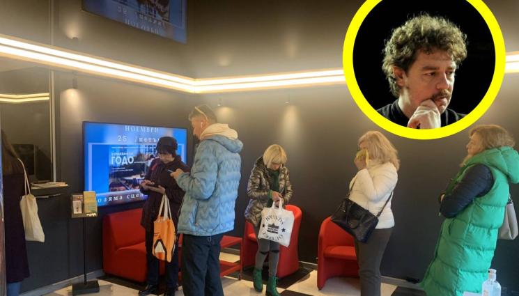 Камен Донев - Гледаме Камен Донев на половин цена