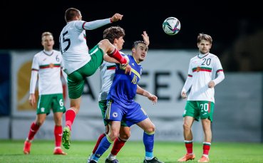 Младежкият национален отбор на България започва квалификациите за Евро 2025