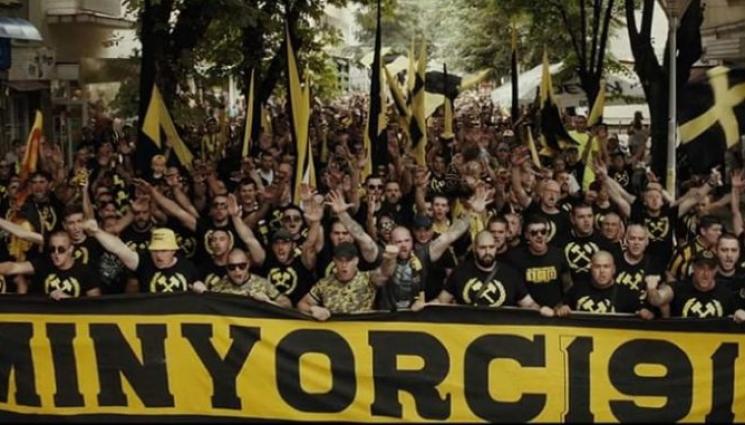 Миньор - Фенове в болница от меле на Миньор Перник - Берое