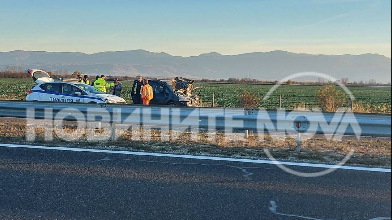 катастрофа АМ Тракия