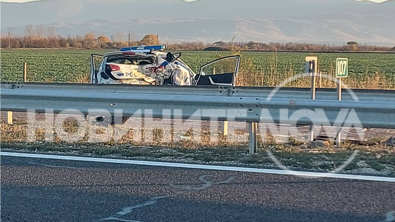 катастрофа АМ Тракия