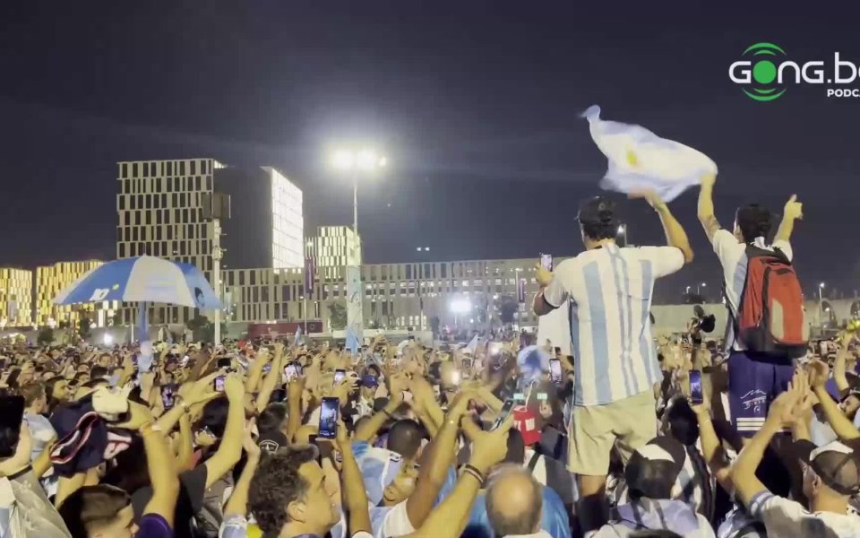 Аржентинска вълна заля Лусаил в Катар