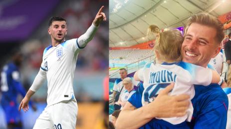 Мейсън Маунт