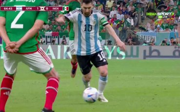 Меси вдигна на крака аржентинските фенове с безценен гол