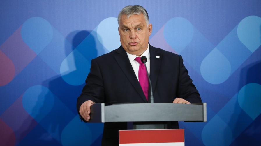 <p>&quot;Болна, отвратителна мисъл&quot;: Критика към Орбан след като направи сравнение с Хитлер</p>