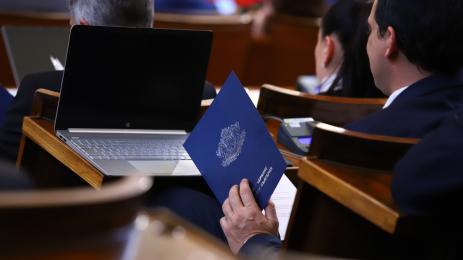 депутати народно събрание