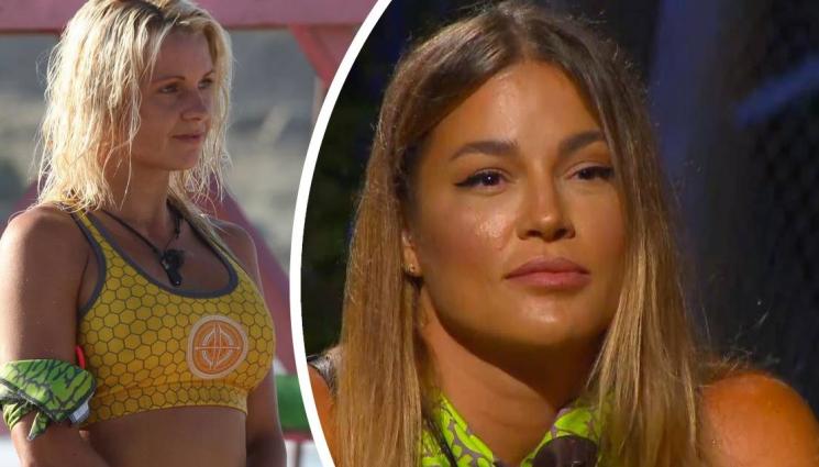 a - Отпадналата от