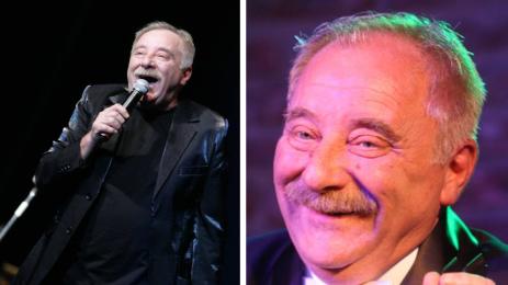 Петко Трамвая