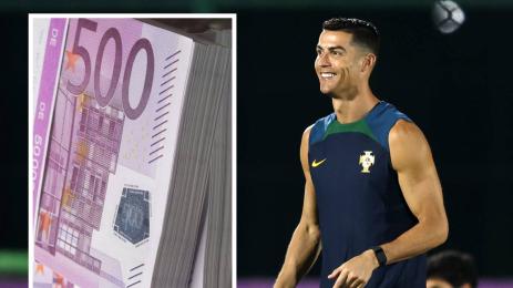 Кристиано Роналдо