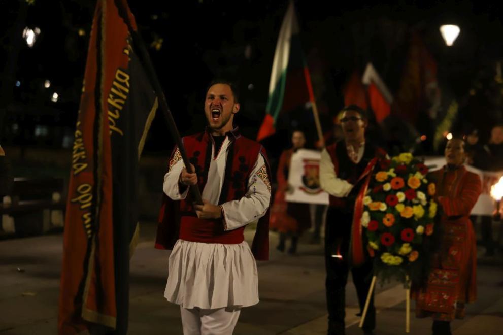 Български марш Долу Ньой“, организиран от младежкото ВМРО, премина през