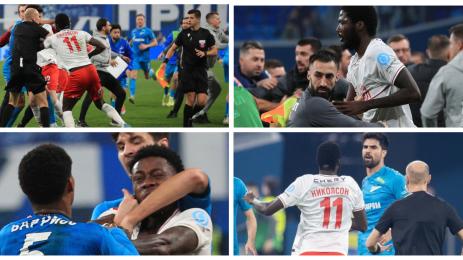 Русия футбол