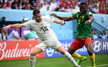 Отборите на Камерун и Сърбия играят при резултат 1 0 в