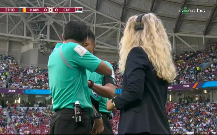 Кратко прекъсване на Камерун – Сърбия заради съдията