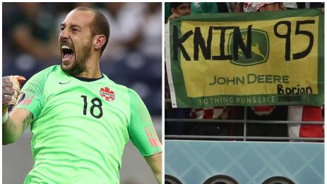 Милан Борян