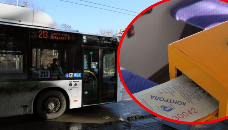 автобус билет - СЕКИРА ЗА ЧНГ: Билетчетата от шофьора в рейса ни бръкват по-дълбоко в джоба