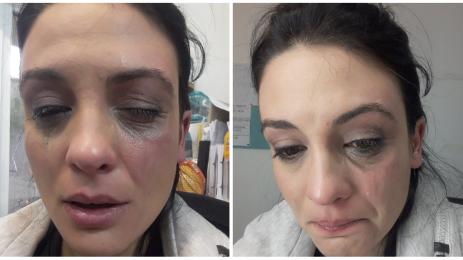 Диана Димитрова