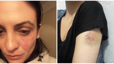 Диана Димитрова