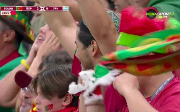 Португалия - Уругвай 2:0 /репортаж/
