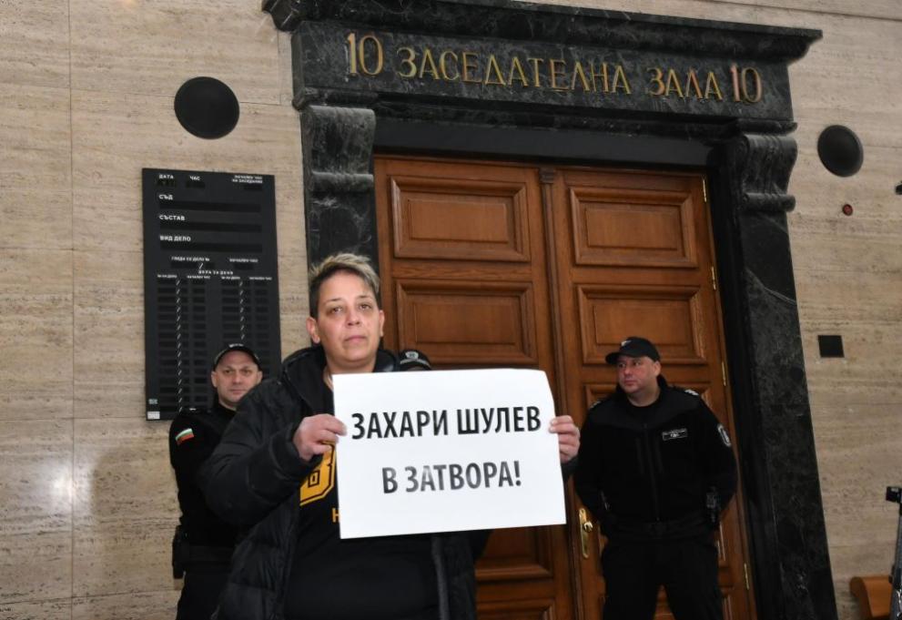 Захари куче побой