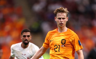 Отборите на Нидерландия и Катар играят при 2 0 в последния
