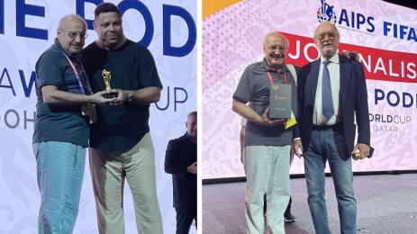 Румен Пайташев