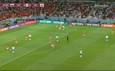 Уелс - Англия 0:0 /първо полувреме/
