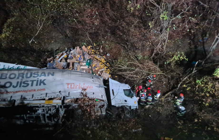 катастрофа тир Румъния