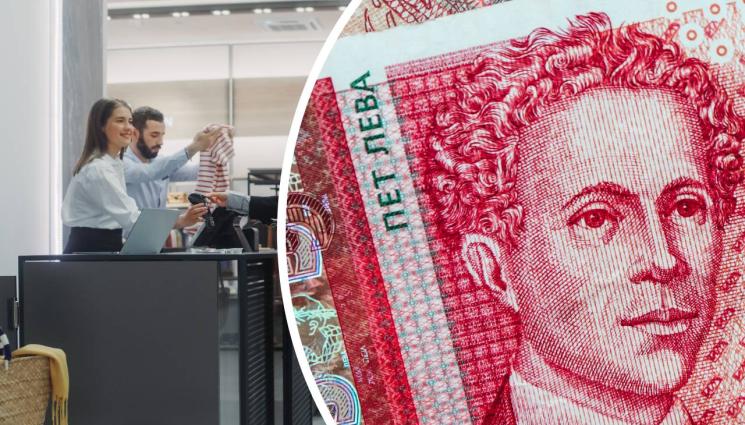 пет лева магазин - ШОК: С кукла от вестници петолевки