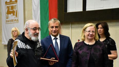 Вероника Герин