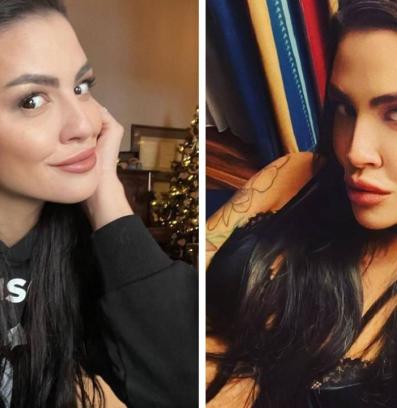 Деси Цонева